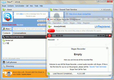 athtek-skype-recorder_1.gif